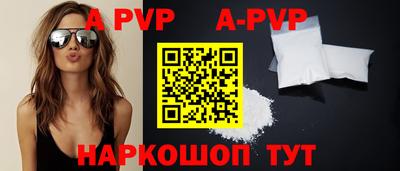 экстази Обнинск