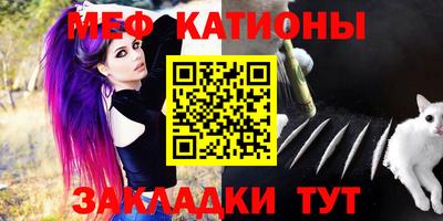 эйфоретик Обь