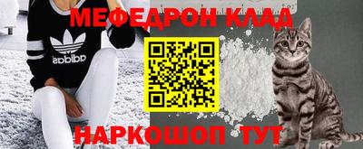 дистиллят марихуана Нягань