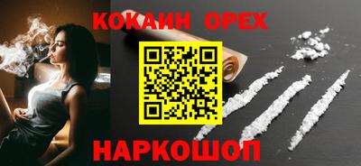 дистиллят марихуана Нягань