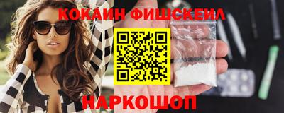 экстази Обнинск