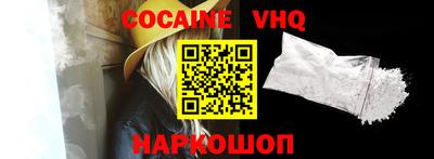 экстази Обнинск