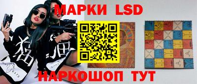 а пвп мука Первоуральск