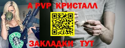 дистиллят марихуана Нягань