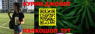 а пвп мука Первоуральск
