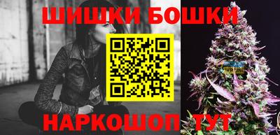 эйфоретик Обь