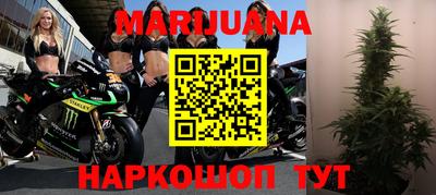 экстази Обнинск
