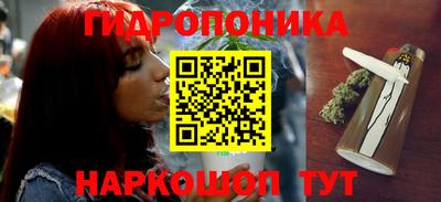 дистиллят марихуана Нягань