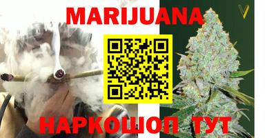 экстази Обнинск