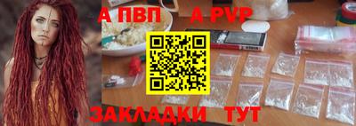 дистиллят марихуана Нягань