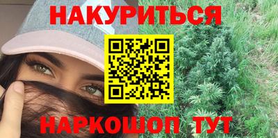 эйфоретик Обь