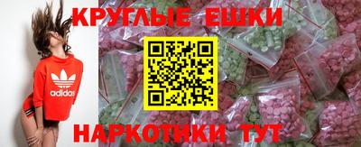 дистиллят марихуана Нягань