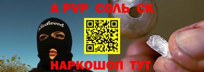 экстази Обнинск