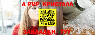 дистиллят марихуана Нягань