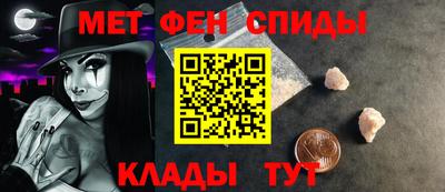экстази Обнинск