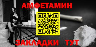 дистиллят марихуана Нягань