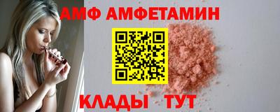 экстази Обнинск