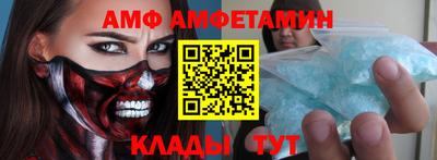 экстази Обнинск
