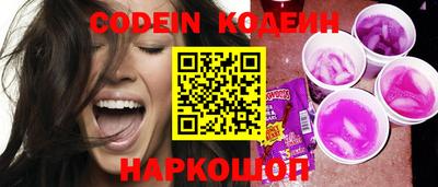 экстази Обнинск