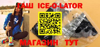 эйфоретик Обь