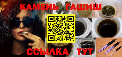 дистиллят марихуана Нягань