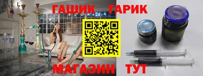 дистиллят марихуана Нягань