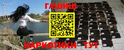 экстази Обнинск