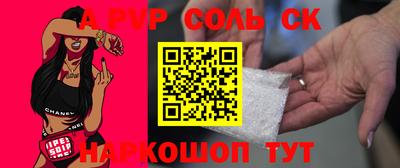 экстази Обнинск